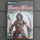 PC CD: Prince of Persia - Warrior Within peli (2004) - pikkukuva 1