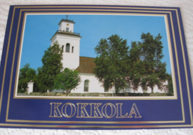 Kokkola Kaarlelan kivikirkko, kulkematon