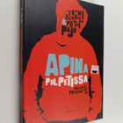 Tommi Hoikkala : Apina pulpetissa : ysiluokan yhteisöllisyys - pikkukuva 1