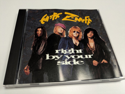Enuff Z'nuff - Right By Your Side (CD) VG+!!