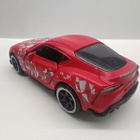 Toyota GR Super Majorette - pikkukuva 2