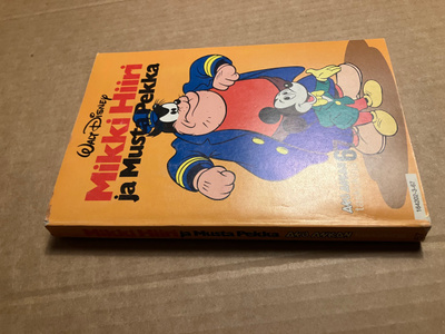 AKU ANKAN TASKUKIRJA 67 HYVÄ