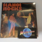 HANOI ROCKS - UNTIL I GET YOU FIN 2018 UUSI SS 7'' 2018 - pikkukuva 1