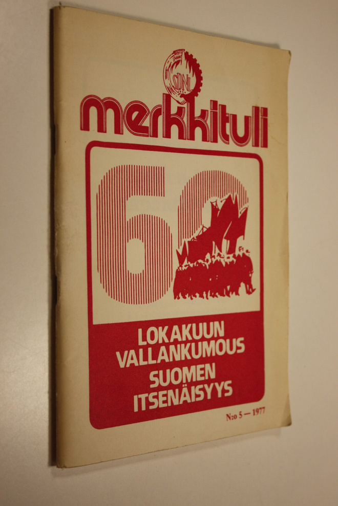 Suomen demokraattinen nuorisoliitto (julk.) : Merkkituli ...