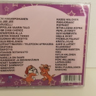 Lasten ikivihreät : Limudisco CD - pikkukuva 5