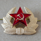 CCCP - Neuvostoliitto, lakkikokardi - pikkukuva 1
