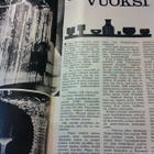 Työnlomassa 12/1966: Tapio Wirkkala - pikkukuva 2