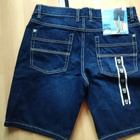 LIVERGY Shortsit koko 32" / 48-koko Farkut. - pikkukuva 1