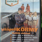 VÄÄPELI KÖRMY KOKOELMA 5DVD - pikkukuva 1