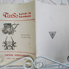 TurSo kylvö- ja harakone varaosaluettelo ja hinnasto 1962 - pikkukuva 1