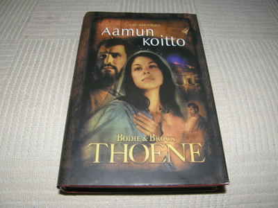 Thoene Aamun koitto -sid