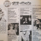 APU LEHTI 51-52 / 1982 VIIKKOLEHTI TUPLANUMERO - pikkukuva 2