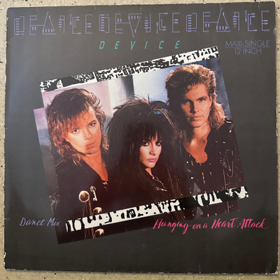 [12''] DEVICE: HANGING ON A HEART ATTACK
