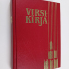 Suomen evankelis-luterilaisen kirkon virsikirja - pikkukuva 1