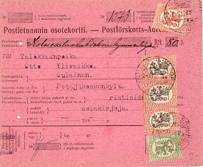 1920 postiennakkoasiakirjoja M17 1mk ym, Oulu