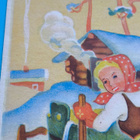 Vanha siisti kirjoittamaton joulukortti, kts! - pikkukuva 5