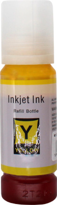 Epson 101 mustepullo, keltainen – tarvike, premium