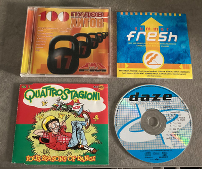 4 levyä tanssimusiikkia (4xCD)