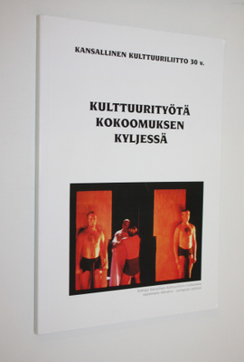 Ulla Murtonen : Kulttuurityötä kokoomuksen kyljessä : sel...