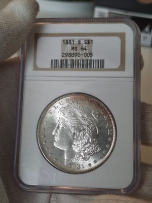Morgan dollar 1881 S MS64