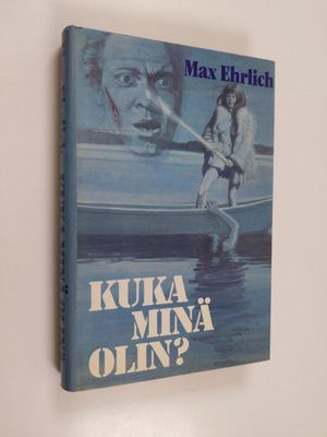 Max Ehrlich : Kuka minä olin