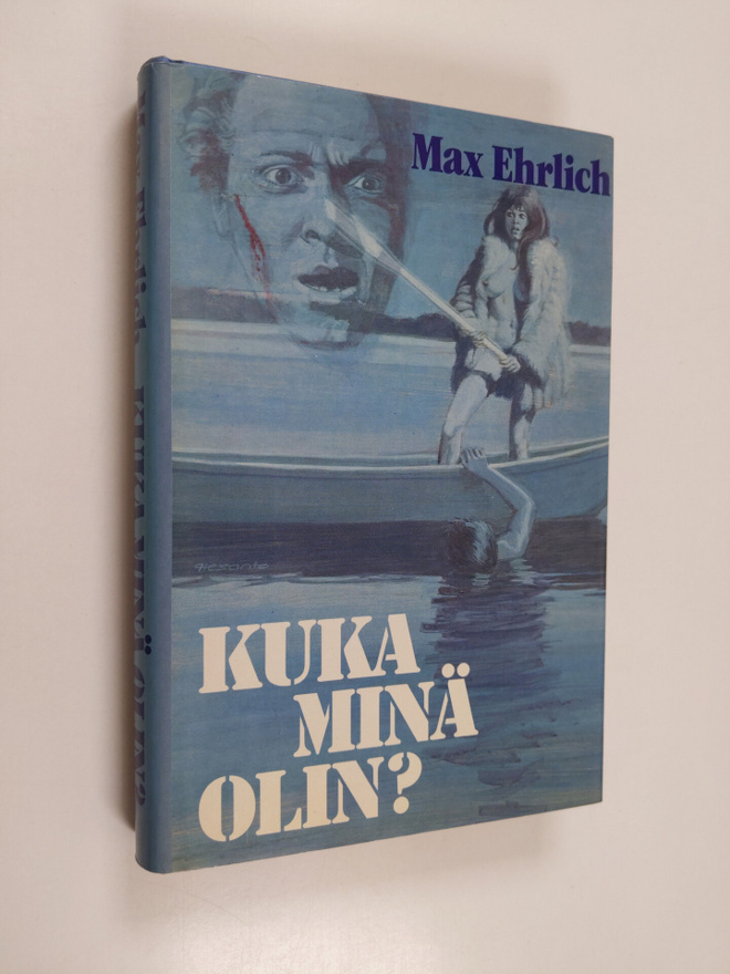 Max Ehrlich : Kuka minä olin