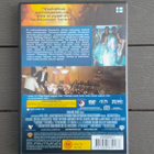 DVD: Poseidon (Kurt Russell, O: Wolfgang Petersen 2006) - pikkukuva 2