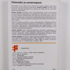 Antero Jyränki : Yleisradio ja sananvapaus  : tutkimus va... - pikkukuva 2