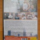 She's the Bomb DVD - pikkukuva 2
