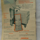 Pellervo No 7 huhtikuu 1957 - pikkukuva 2