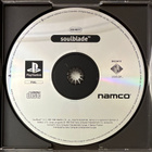 Tekken 2 + Soulblade / PlayStation - pikkukuva 4