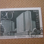 CCCP 1983: Moskovan uusia rakennuksia - pikkukuva 4