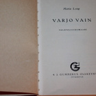 Maria Lang - Varjo vain 1.p. 1954 - pikkukuva 2
