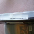 Viimeinen lohikäärme Vhs - pikkukuva 3