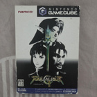 Soulcalibur 2 (Nintendo Gamecube) - pikkukuva 1