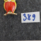 Rintakoru nro 388 / 389 / 415 : lintu eläin aiheiset - pikkukuva 3