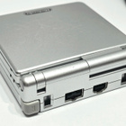 Nintendo Game Boy Advance SP konsoli - pikkukuva 5