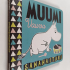 Tove Jansson : Muumi vauva : Sanahaitari - pikkukuva 1
