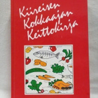 Kiireisen kokkaajan keittokirja - Eija Piikkilä (sid.) - pikkukuva 1