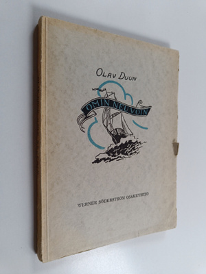Olav Duun : Omin neuvoin