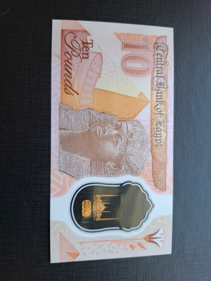 Egypti 10 Pounds 2023