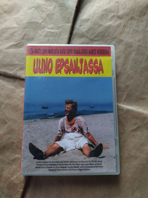 Uuno Epsanjassa (DVD)