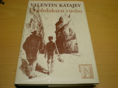 Valentin Katajev: Unohduksen ruoho