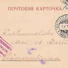 1915, Kortti Nokia -Hämeenlinna, Sotasensuurin tarkastama - pikkukuva 1