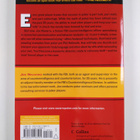 Joe Navarro ym. : Phil Hellmuth Presents Read 'Em and Rea... - pikkukuva 2