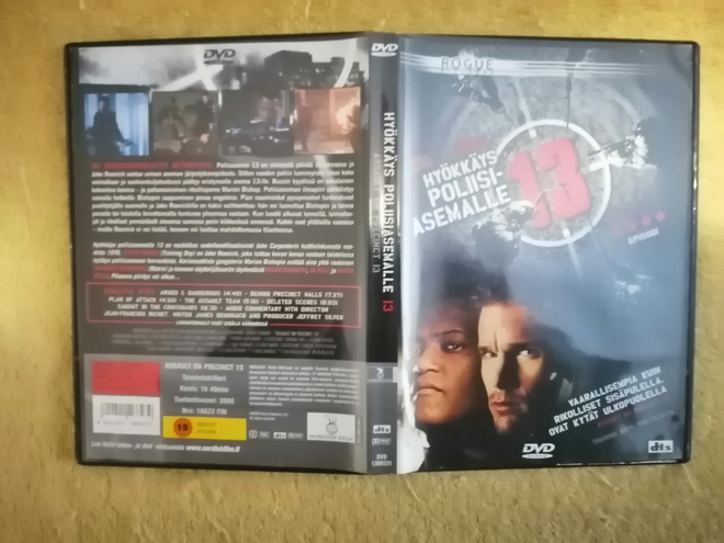 HYÖKKÄYS POLIISIASEMALLE 13 DVD