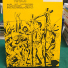 Lännentie 4/1979 LUKEMATON - pikkukuva 2