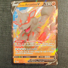 Hisuian Arcanine V 90/195 Silver Tempest Ultra Rare - pikkukuva 1