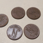 5 penniä Cu 1916 5 kpl - pikkukuva 2
