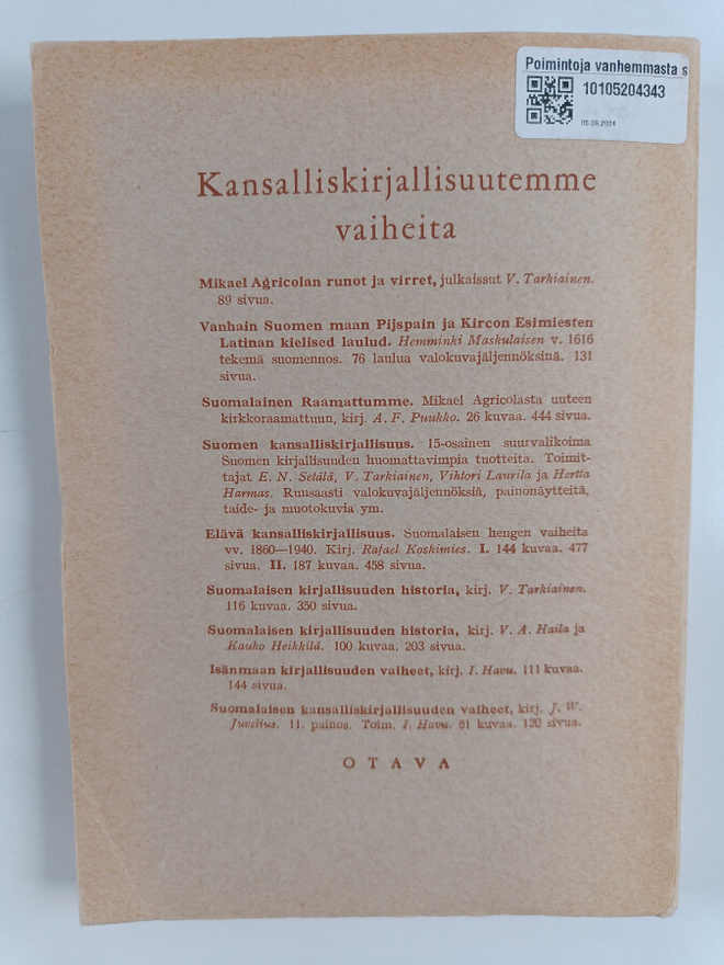 Item image